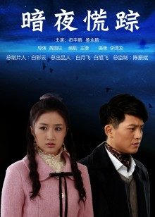 一小央泽 - 鬼武套 [63P7V-450MB]